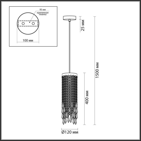 637a5f12860410b4636b973898b1f3aa 5028/1 MODERN ODL23 621 золотой/прозрачный металл/хрусталь Подвес E14 1*40W CHOKKA