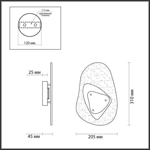 68cf77270ca893a46e62dc14fd697962 4314/9WL MIDCENT ODL22 219 стекло с эффектом льда/ металл бронза Настенный светильник IP20 LED 11W 275Лм 3000K ICY