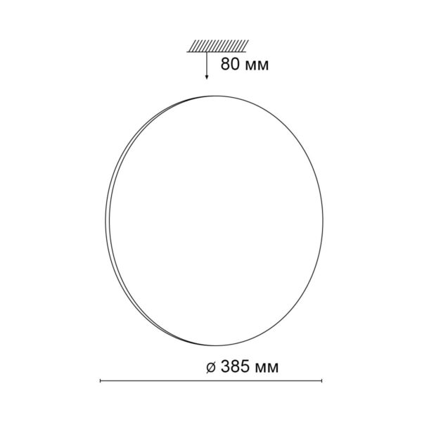 7ccf501e6c0a7822c27e6b36d96102ce 3042/DL TAN SN 000 Светильник пластик/черный LED 48Вт 3000-6300К D385 IP43 пульт ДУ/ LampSmart VAKA