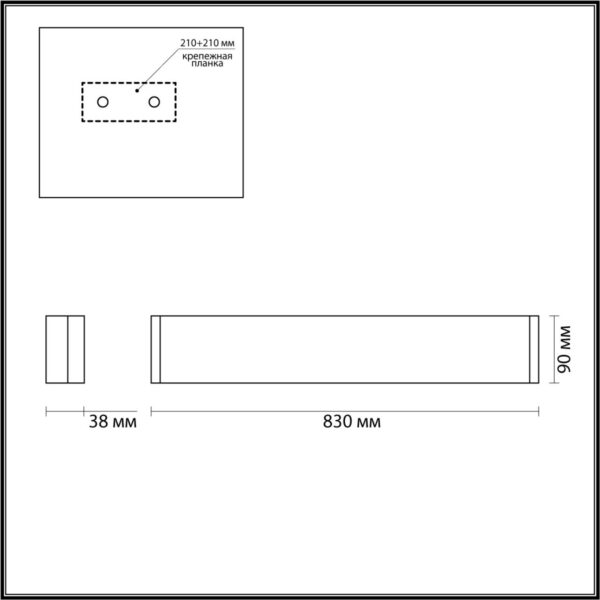 95917a823f27aa3195427f899ae599d3 4294/30WL HIGHTECH ODL22 439 черный/металл Настенный светильник IP20 LED 30W 2656Лм 3000K FRAMANT