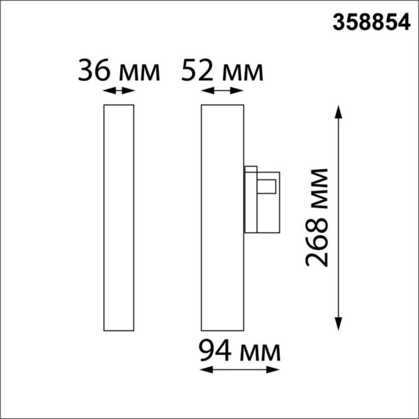 9cd84cbf4d1041dcb5cc440f7b1d1955 358854 PORT NT22 308 белый Светильник трехфазный трековый светодиодный IP20 LED 4000K 18W 220V ITER