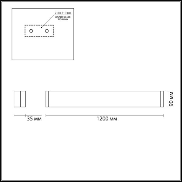 bc703250b9b60df77478e2f4bcb54f85 4293/40WL HIGHTECH ODL22 439 белый/металл Настенный светильник IP20 LED 40W 3578Лм 3000K FRAMANT