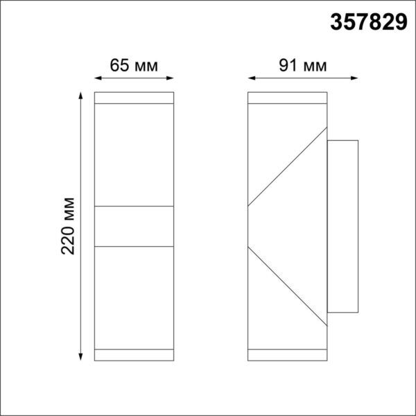 c3a6735b9e8a382a86c09ad8f950659f 357829 STREET NT18 708 темно-серый Ландшафтный настенный светильник LED 3000К 12W 220-240V KAIMAS