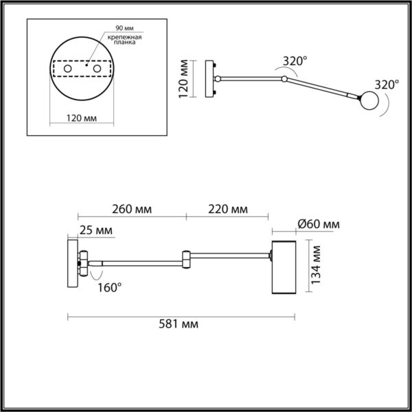 c6ad99856e31c22efe159ff582cb20f8 4377/1W HIGHTECH ODL23 455 золотой Настенный светильник IP20 LED E14 9W RAZIO