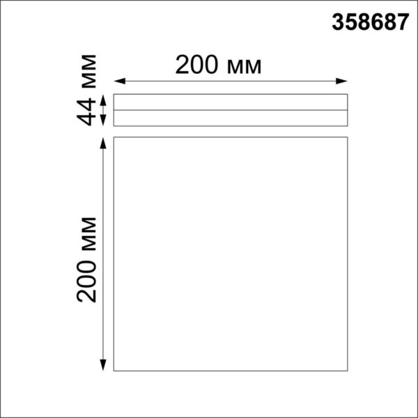 c96267aa4a09858efb13d9c51e48fba2 358687 OVER NT21 591 белый Светильник накладной влагозащищенный IP54 LED 4000K 15W 100-240V PANDORA