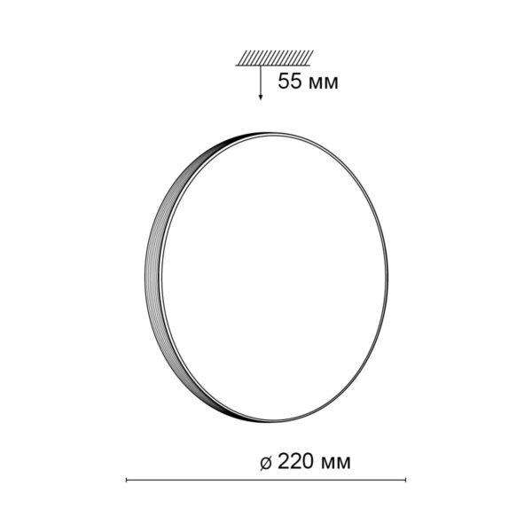 d0ec1df75bdc9a5b5293a16646305a08 3050/AL MINI SN 208 Светильник пластик/белый LED 12Вт 4000К D220 IP43 SMALLI