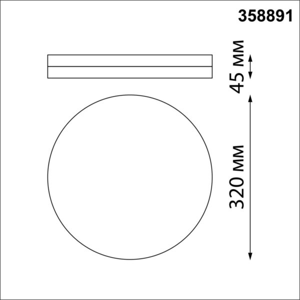e901811097675c76fc67fc9b0b49e0b5 358891 STREET NT22 782 серебро Светильник ландшафтный светодиодный IP54 LED 4000К 40W 220V OPAL