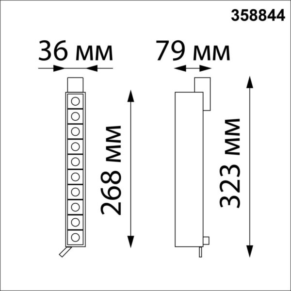 ef50caacb9fe94d73b8c1189f6ff06fe 358844 PORT NT22 306 белый Светильник трехфазный трековый светодиодный IP20 LED 4000K 16W 220V ITER