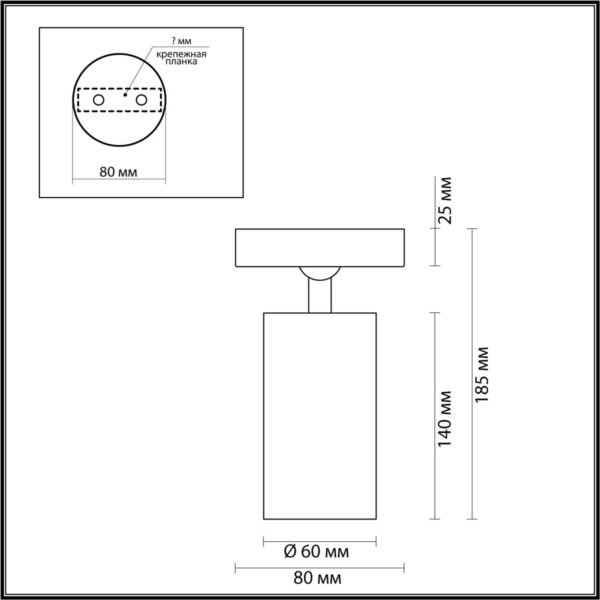 f3b368e03a074ae3be03c570a6d6ba23 4279/1C HIGHTECH ODL21 331 античн бронза/металл накладн. Поворотный светильник GU10 1*50W NINO