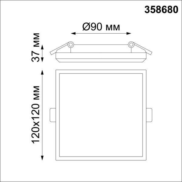 f58d1d276408363dbc68a632f60a638b 358680 SPOT NT21 590 белый Светильник встраиваемый влагозащищенный IP54 LED 4000K 13W 100-240V PANDORA