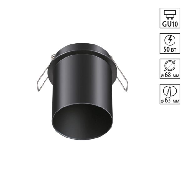 fcd650925ab36cd9b10c4b0263fae62a 370937 SPOT NT22 514 черный Встраиваемый светильник IP20 GU10 50W 220V BUTT